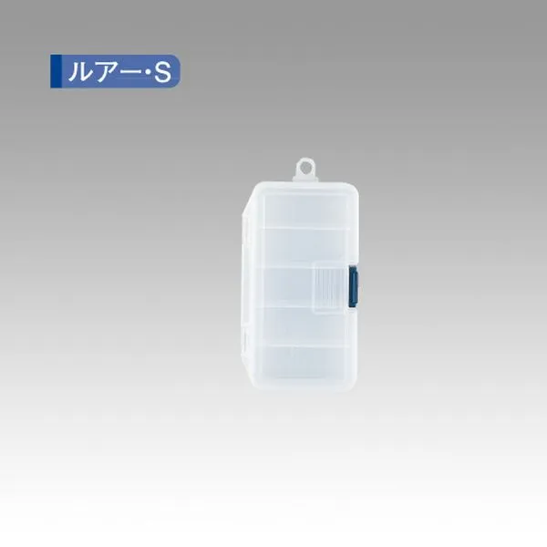 【メイホー】 ルアーケース S