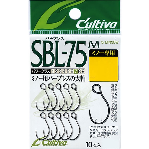 【カルティバ】 SBL-75M(バーブレス)