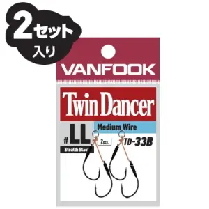 【ヴァンフック】 TD-33B ツインダンサー