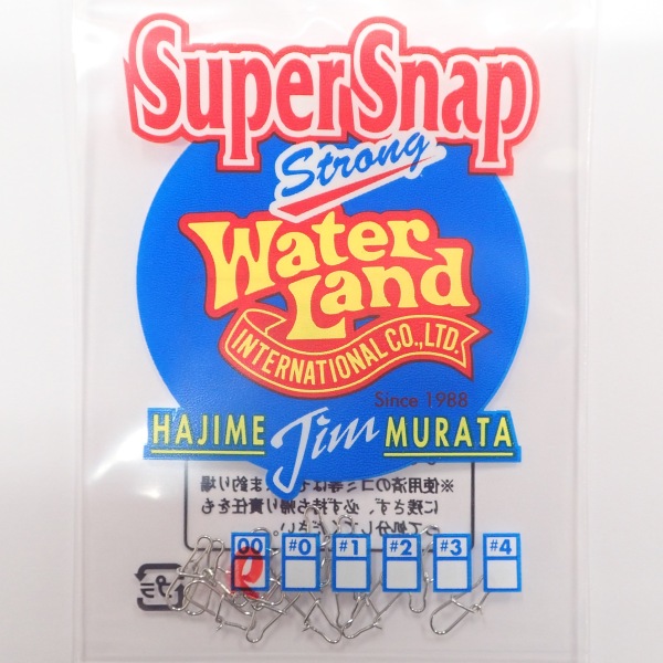 【ウォーターランド】 スーパースナップ
