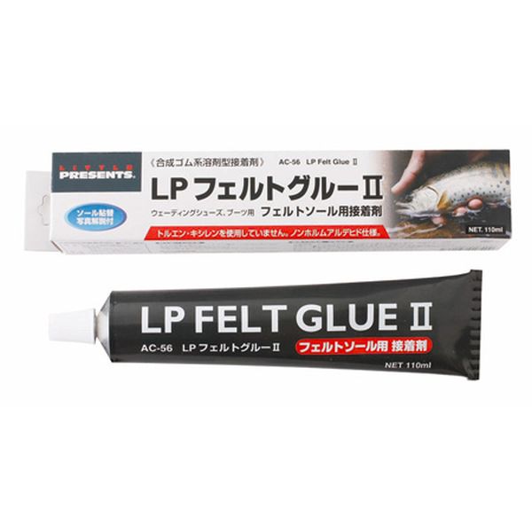 【リトルプレゼンツ】 AC-67 LPフェルトグルーII