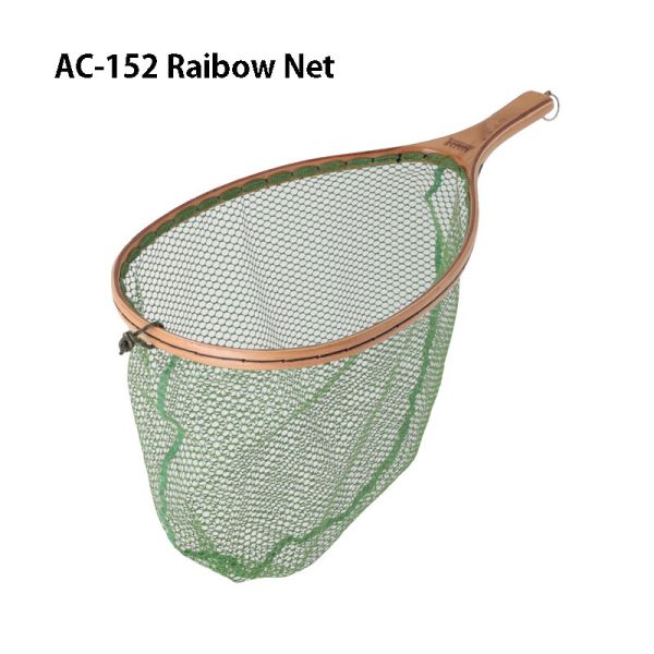 【リトルプレゼンツ】 AC-152 レインボウネット