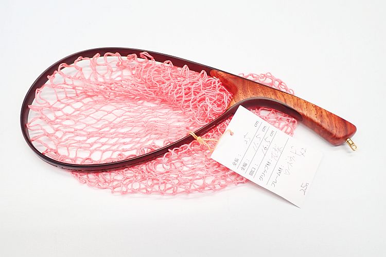 【ワイズカスタム】 25サイズ カーブ 25n501cv