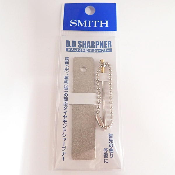 【スミス】 DDシャープナー