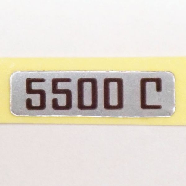 【アブガルシア】 5500C ステッカー 5500C文字のみ