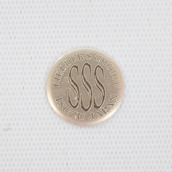 【五十鈴工業】SSSエンブレム(ステッカー)