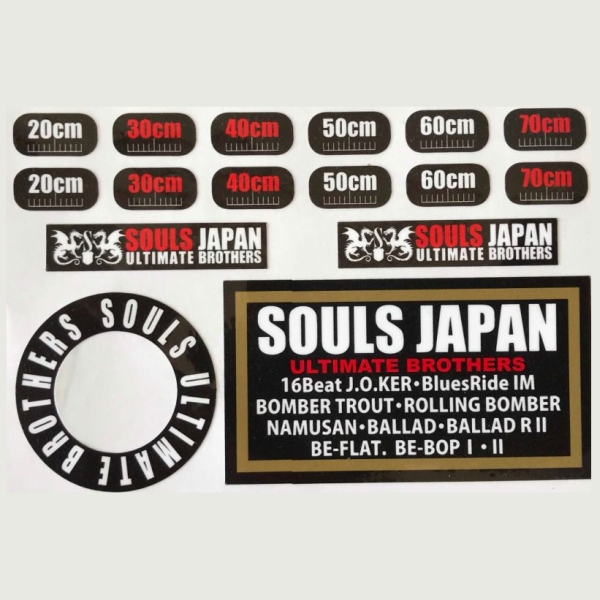 【ソウルズ】 メジャーカスタムステッカー