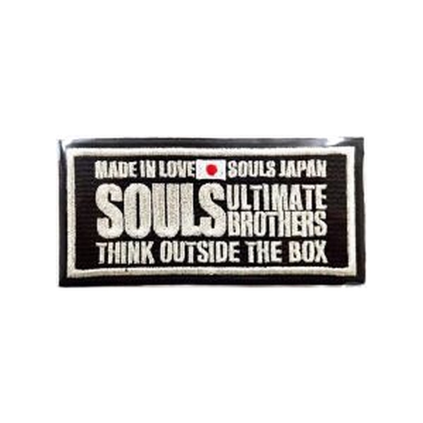【ソウルズ】 ワッペン THINK OUTSIDE THE BOX シルバー