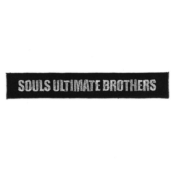 【ソウルズ】 ワッペン SOULS ULTIMATE BROTHERS