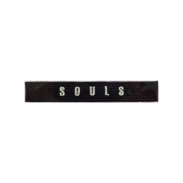 【ソウルズ】 ワッペン SOULS(小)