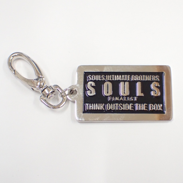 【ソウルズ】 SOULS キーホルダー シルバー
