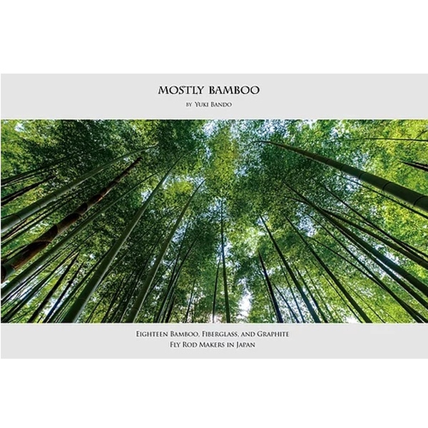 【ふらい人書房】 MOSTLY BAMBOO