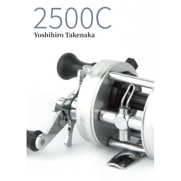 【竹中 由浩】 2500C
