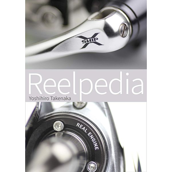 【竹中 由浩】 Reelpedia