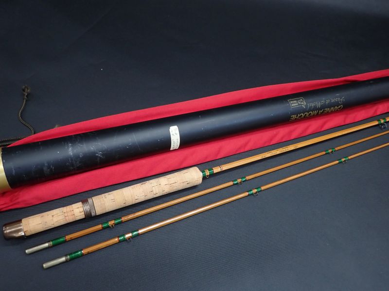 【ペゾン】 パワープラス 8ft3in #6/7 中古