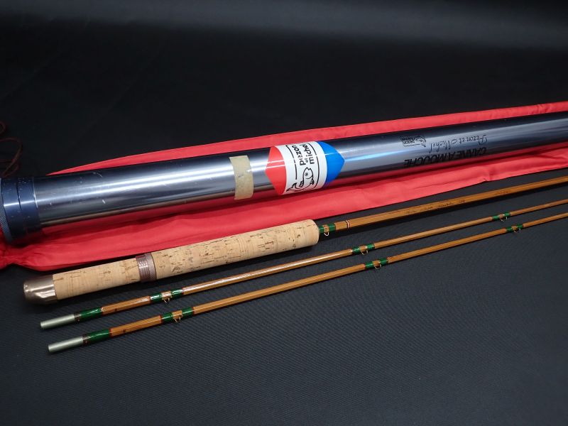 【ペゾン】パワープラス 8ft3in #6/7 中古