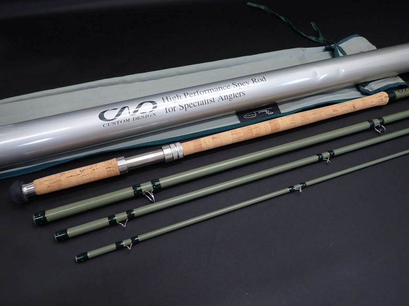 【CND】 ザ ビースト 17ft8in #11/12 中古