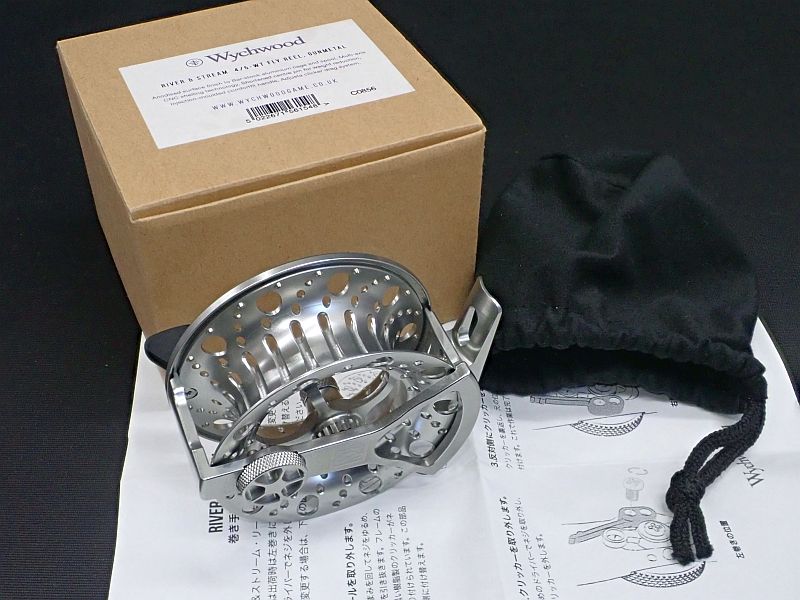 【ウィッチウッド】 リバー＆ストリーム #4/5 シルバー 中古