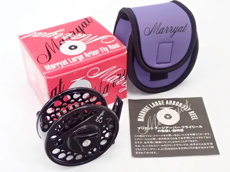 【マリエット】 ラージアーバー M-2 ブラック 中古