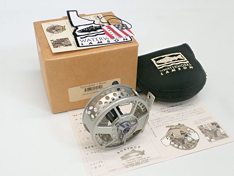 【ラムソン】 スピードスター1 シルバー 中古