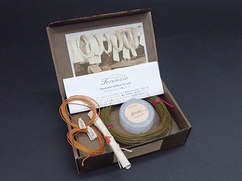 【テレンツィオ】 アーティフィシャル シルクライン DT4 セージグリーン 中古