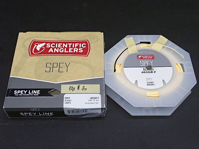 【SA】 スカンジ 480GR-F 中古