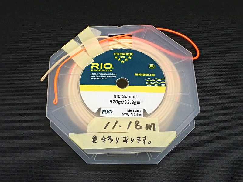 【リオ】 スキャンディ 520gr/33.8gm-38ft/11.8m 中古