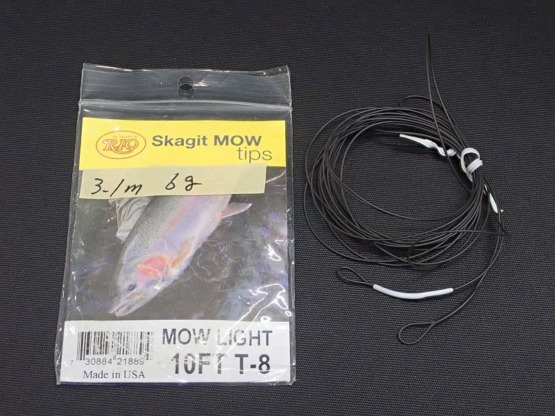【リオ】 Skagit Mow Light Tip 10FT T-8 中古