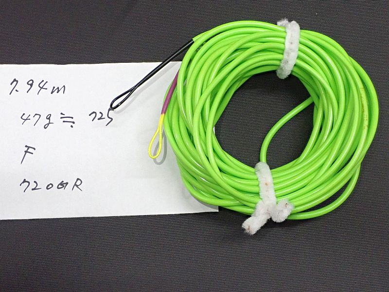 【エアフロ】 スカジット系ヘッド 720GR F 中古