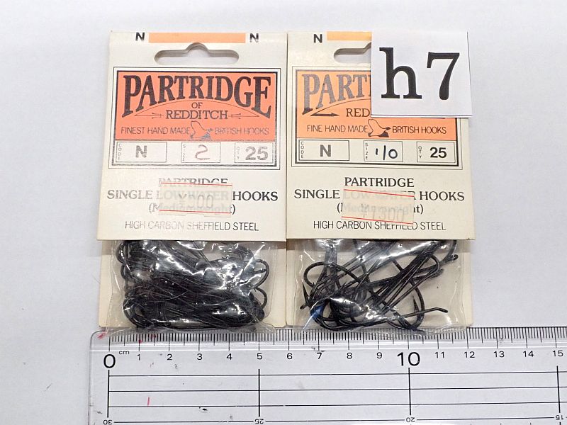 【パートリッジ】 サーモンフック他セットh7 中古