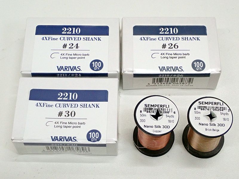 【バリバス】 フライフック 2210セット 中古