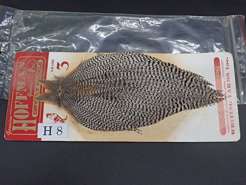 【ホフマン】 ルースターケイプ 3グレード NAグリズリー H8 中古