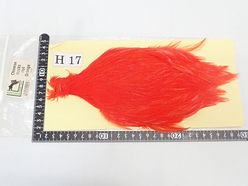 【ヘアライン】 チャイニーズネック ホットオレンジ H17 中古