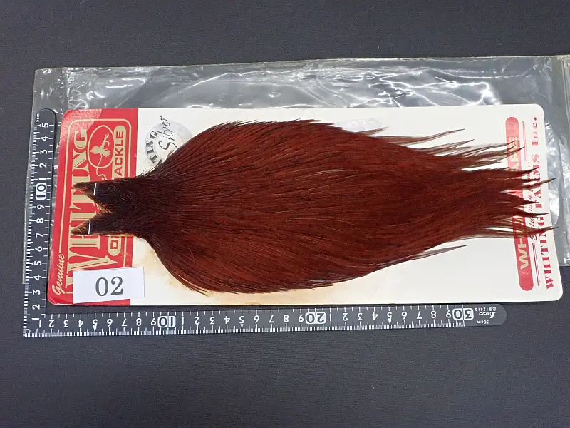 【ホワイティング】 ルースターケイプ シルバーG コーチマンブラウン 02 中古