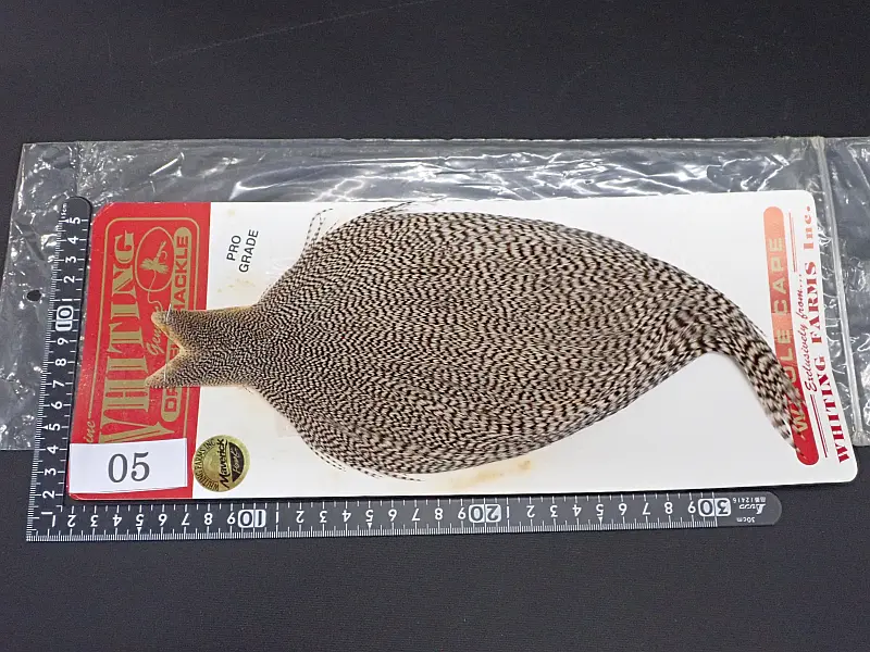 【ホワイティング】 ルースターケイプ プロG グリズリー 05 中古