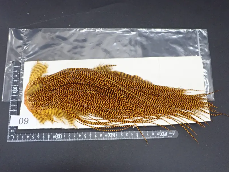 【ホワイティング】 ルースターサドル プロG グリズリーダイド マーチブラウン 09 中古