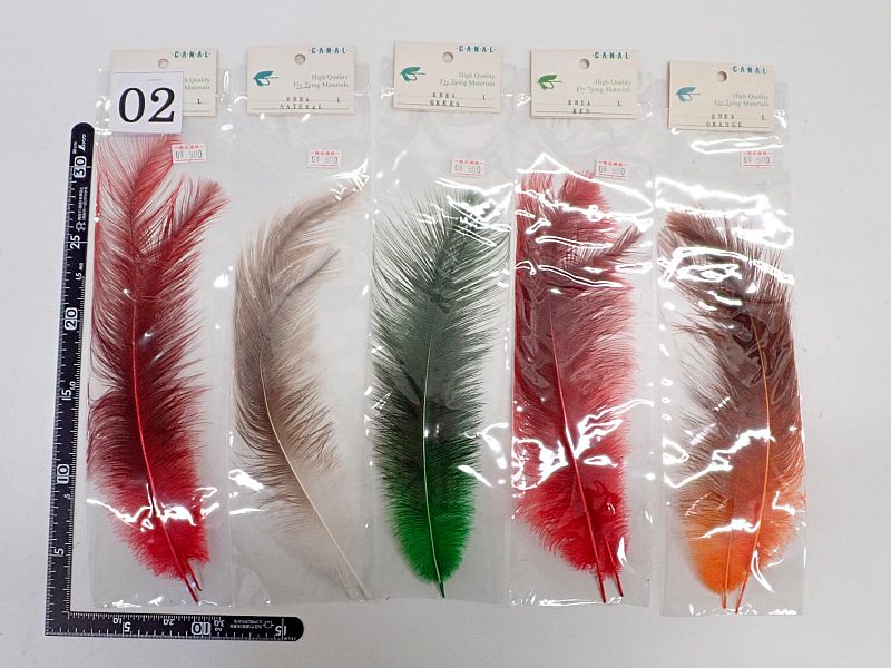 【キャナル】 レア(RHEA)セット 02 中古
