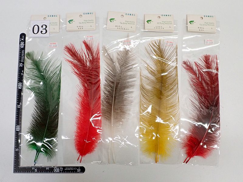 【キャナル】 レア(RHEA)セット 03 中古