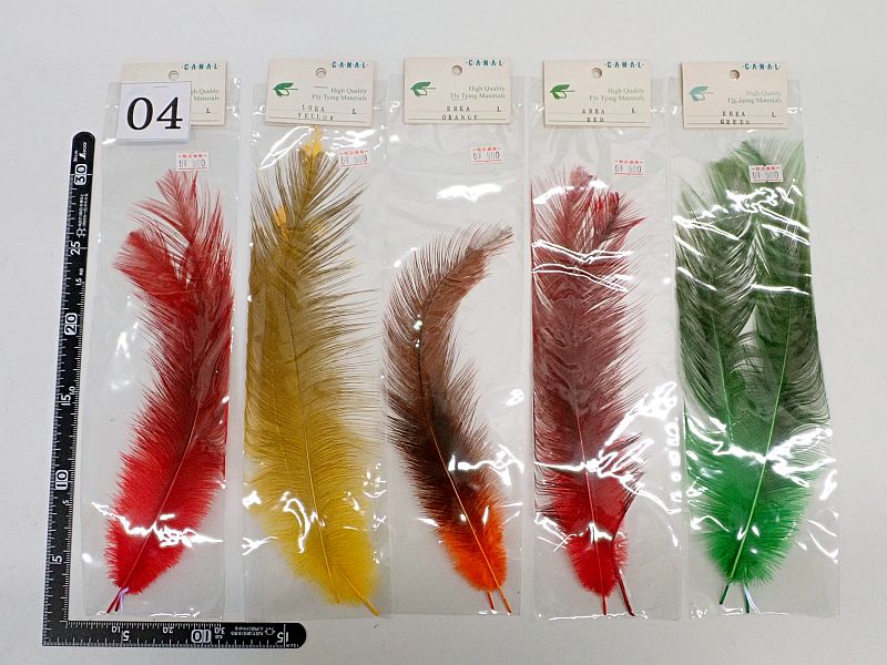 【キャナル】 レア(RHEA)セット 04 中古