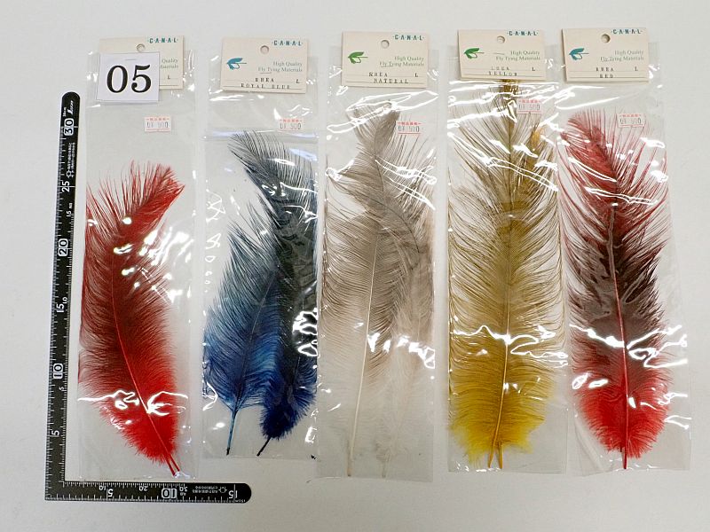 【キャナル】 レア(RHEA)セット 05 中古