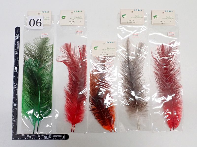 【キャナル】 レア(RHEA)セット 06 中古