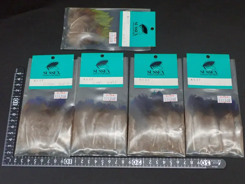 【サワダ】 インペヤントフェザント 中古