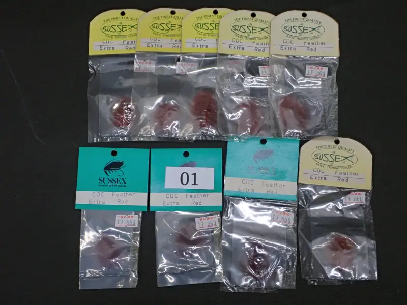 【サワダ】 CDCセット 01 中古