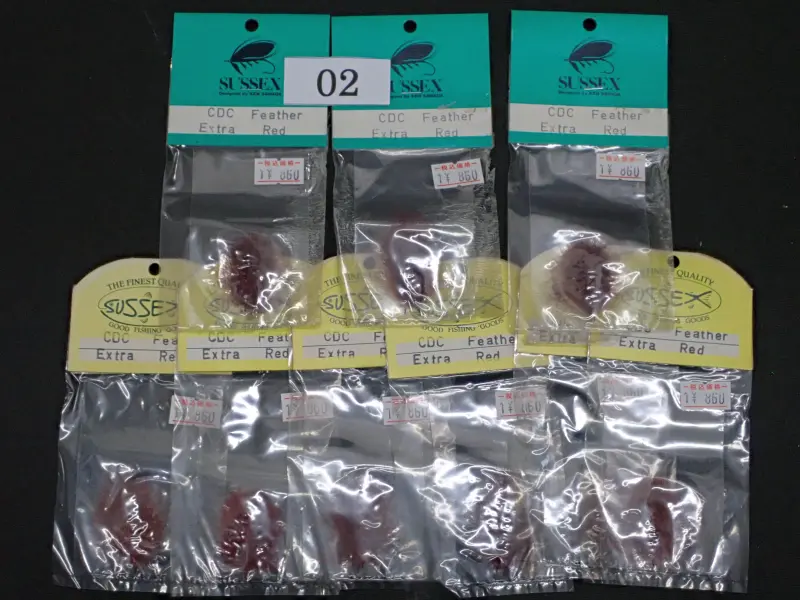 【サワダ】 CDCセット 02 中古