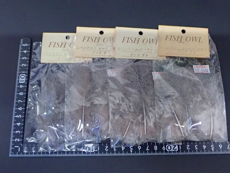 【フィッシュオウル】 スペックルドターキーフラット DKダン 中古