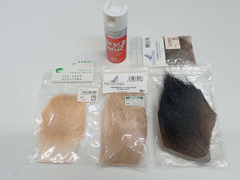 【キャナル】 エゾディアブリーチ他セット 中古