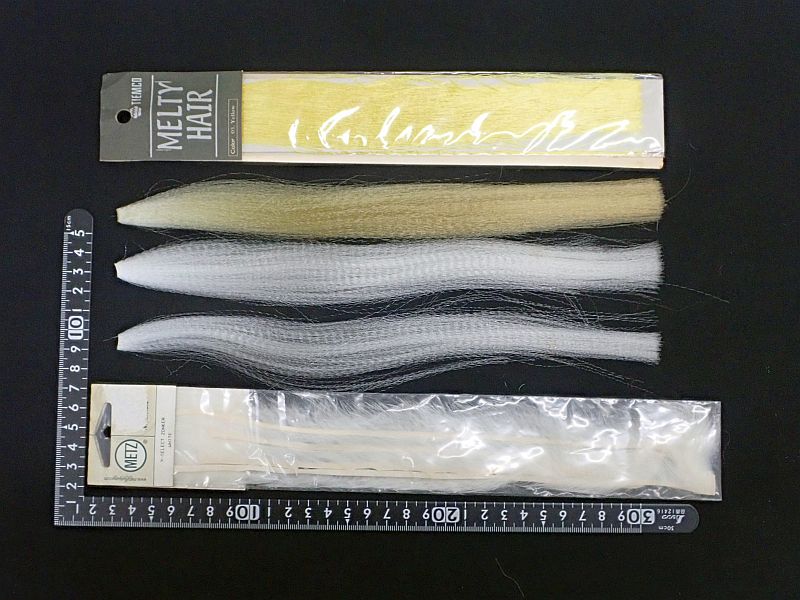 メルティヘアー他セット 中古