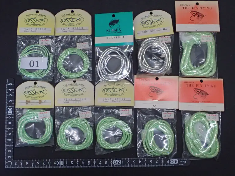 【サワダ】 マイラーチューブ他 01 中古