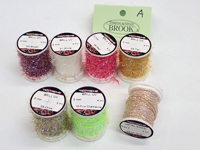 【テックストリーム】 ブリルUVセット A 中古
