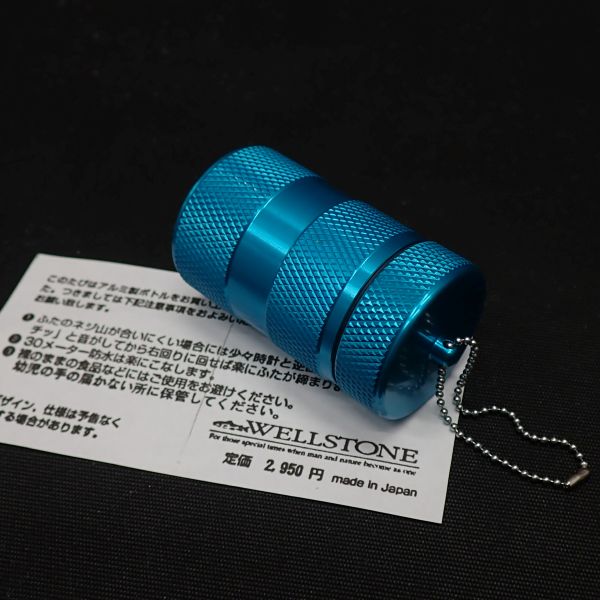 【ウエルストン】アルミボトルL ブルー 中古
